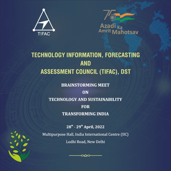 essay about technology vision document 2035