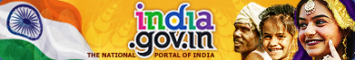 'http://india.gov.in, the National Portal of India'